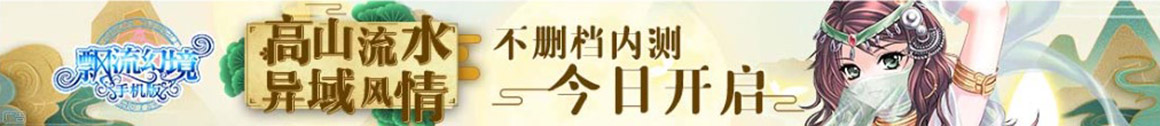 市场行股票站